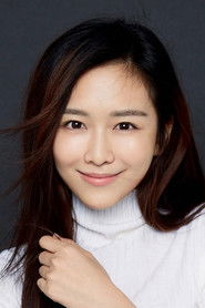 Seven Yang