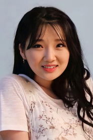 Han Soo-Yeon