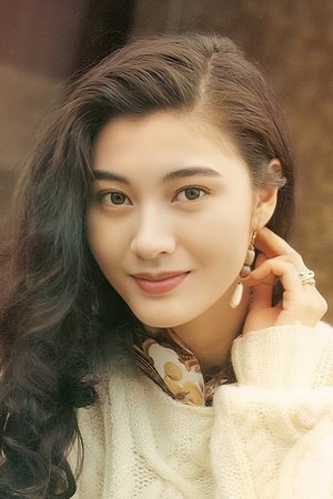 Li Jia Xin