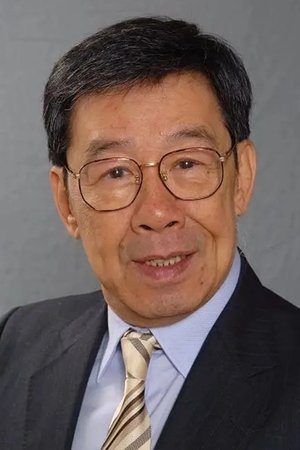 Hu Bo