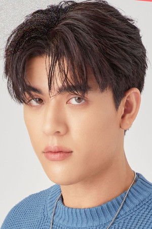 เวอาห์ แสงเงิน