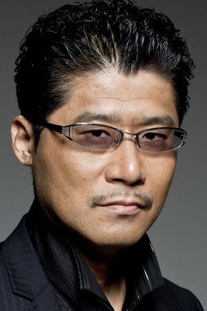 Koyama Tsuyoshi