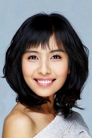Kim Hye Na