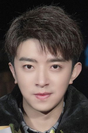 Cheng Qi Meng