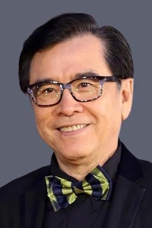 David Chiang